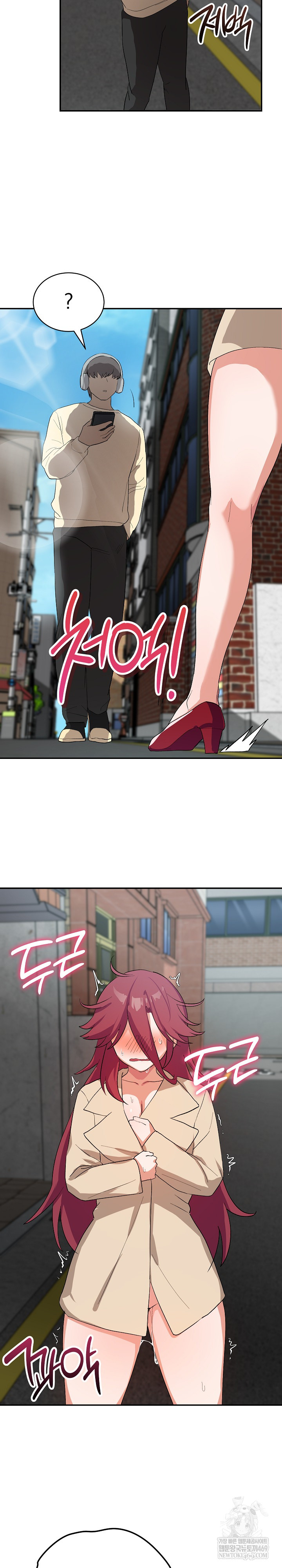 Saving My Magical Girl Raw - Chapter 2 [photo 33] - MangaPorn