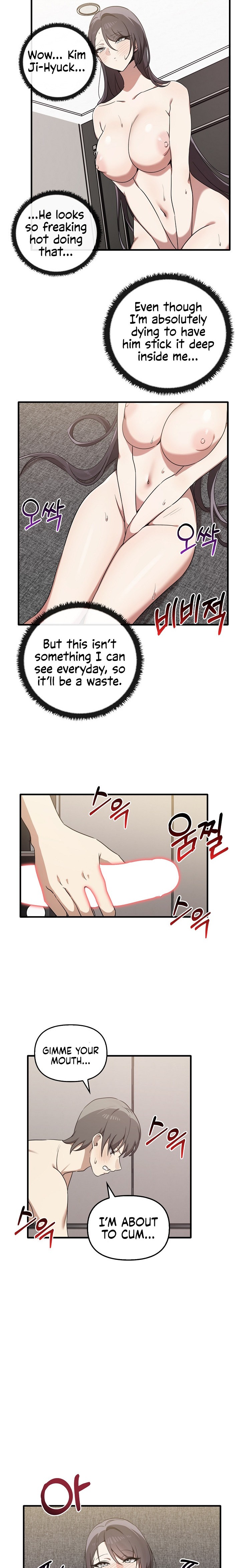 Honestly, I like it a lot! - Chapter 18 [photo 12] - MangaPorn