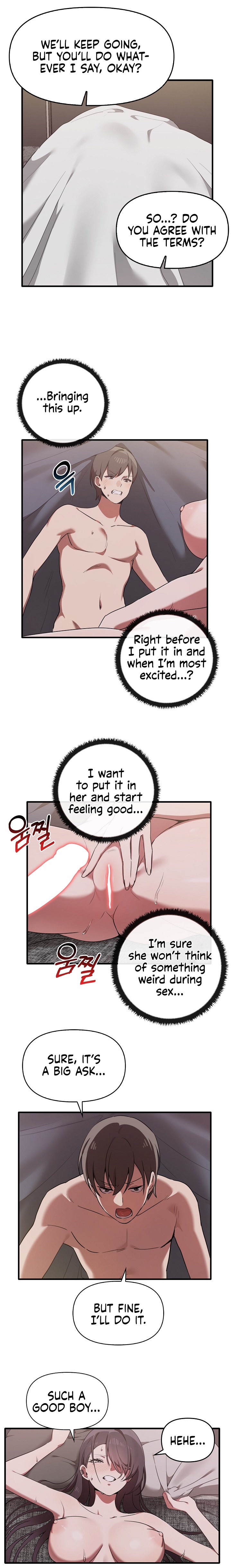 Honestly, I like it a lot! - Chapter 18 [photo 2] - MangaPorn