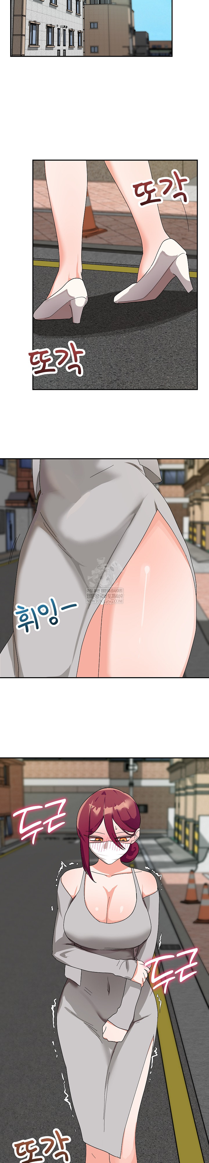 Saving My Magical Girl Raw - Chapter 8 [photo 17] - MangaPorn