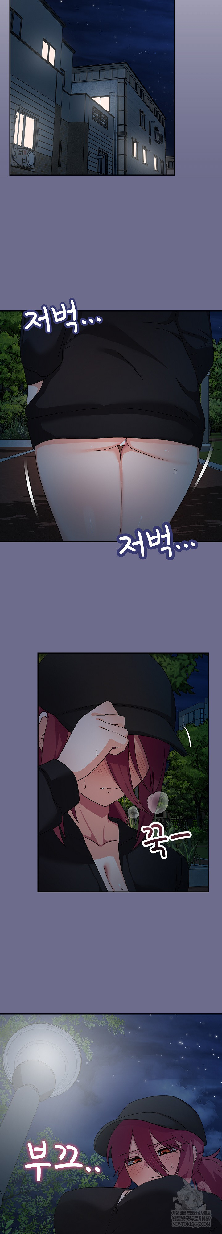 Saving My Magical Girl Raw - Chapter 13 [photo 32] - MangaPorn