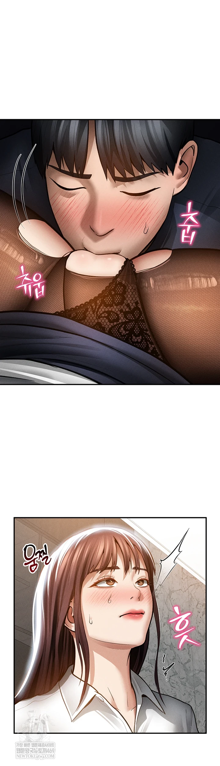 My Eyes Now See Desire Raw - Chapter 64 [photo 12] - MangaPorn