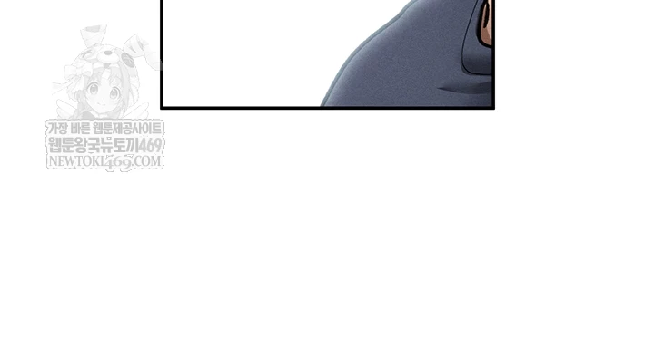 My Eyes Now See Desire Raw - Chapter 64 [photo 33] - MangaPorn