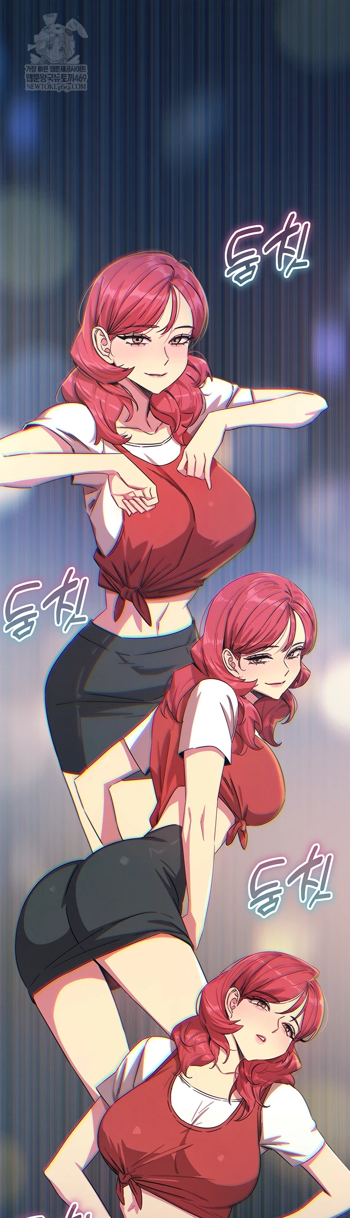 You Won’t Get Me Twice Raw - Chapter 67 [photo 16] - MangaPorn