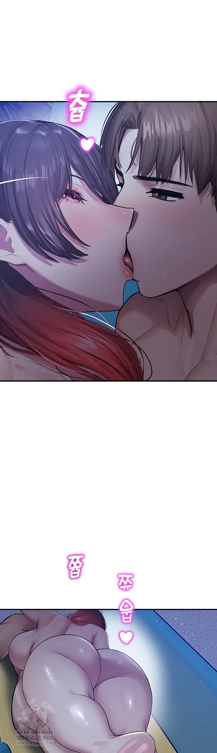 CCTV Raw - Chapter 27 [photo 3] - MangaPorn