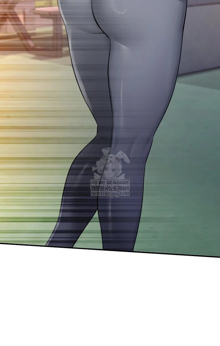 CCTV Raw - Chapter 27 [photo 35] - MangaPorn