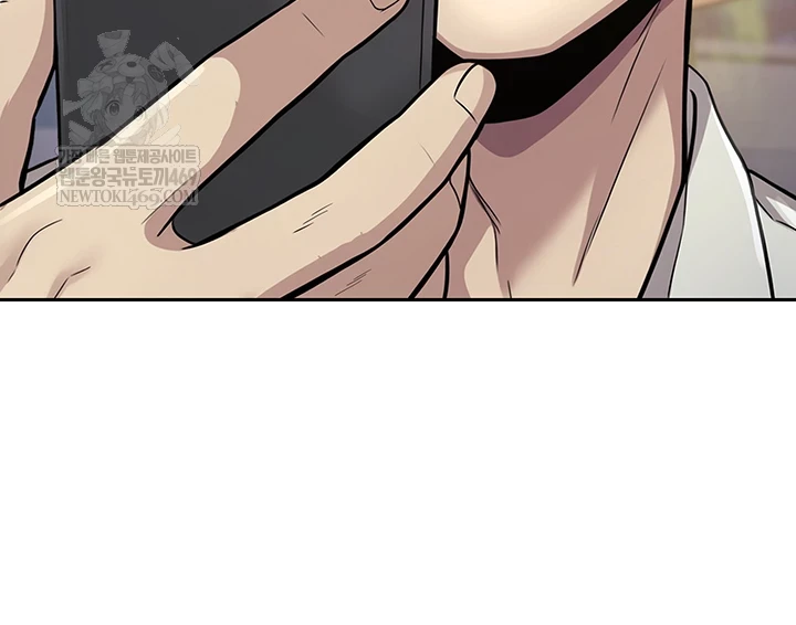 CCTV Raw - Chapter 27 [photo 62] - MangaPorn