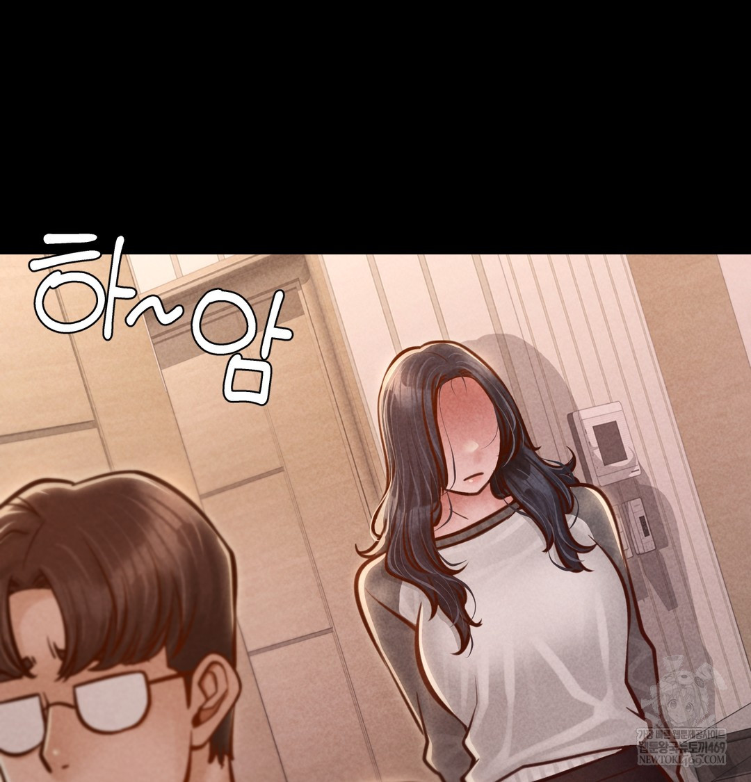 Paradise Villa Raw - Chapter 24 [photo 10] - MangaPorn