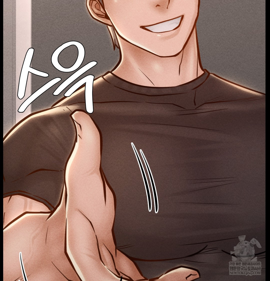 Paradise Villa Raw - Chapter 24 [photo 100] - MangaPorn