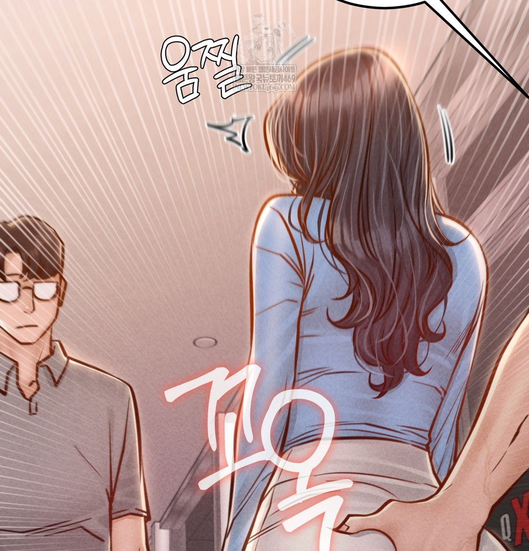 Paradise Villa Raw - Chapter 24 [photo 106] - MangaPorn