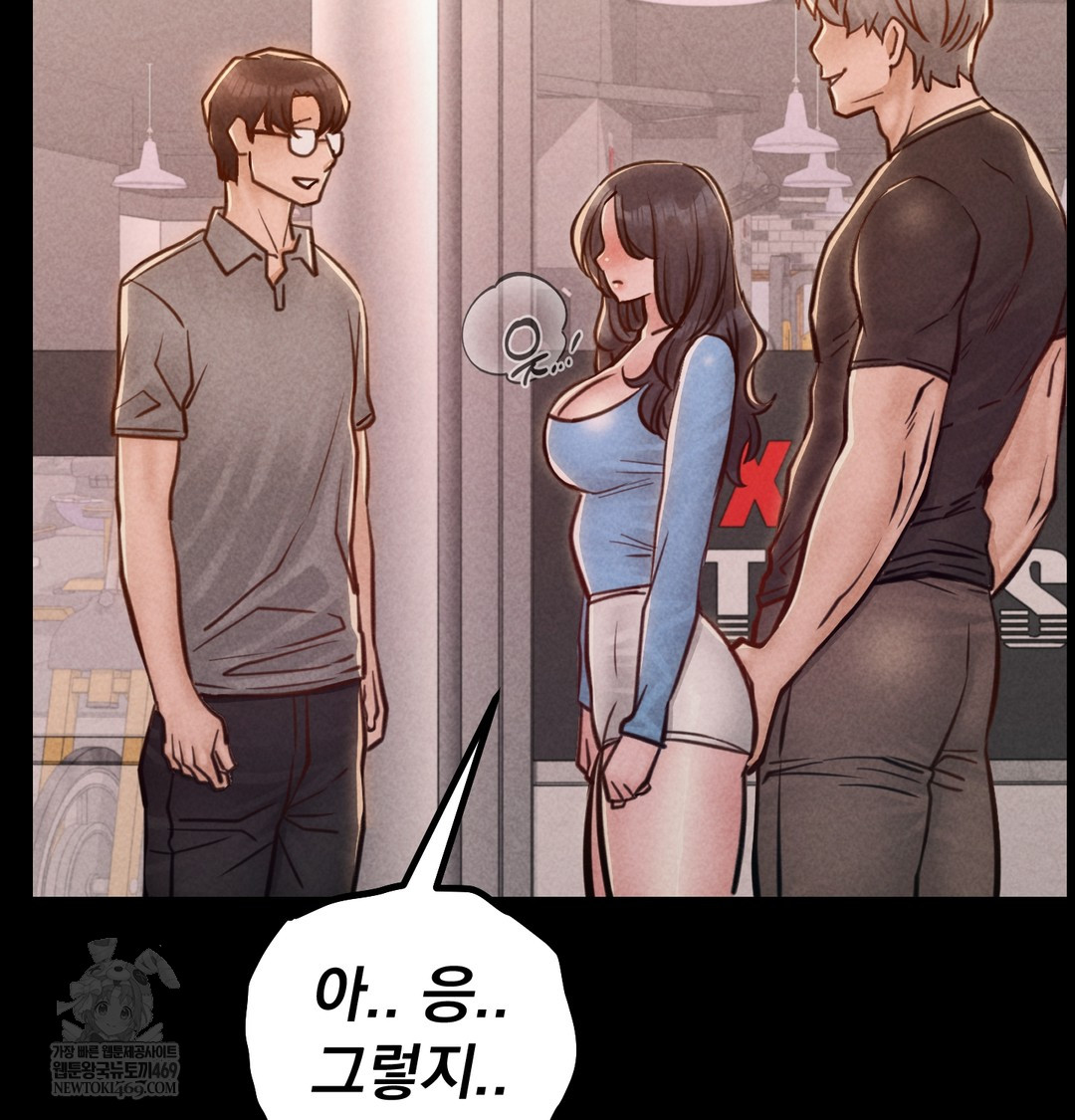 Paradise Villa Raw - Chapter 24 [photo 110] - MangaPorn