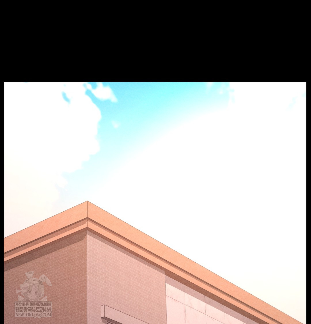 Paradise Villa Raw - Chapter 24 [photo 116] - MangaPorn