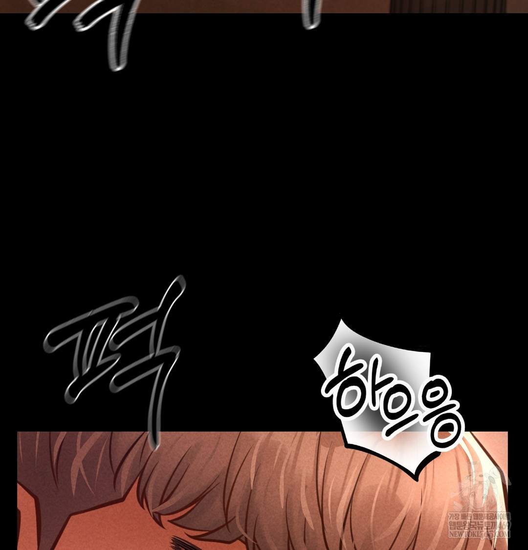 Paradise Villa Raw - Chapter 24 [photo 122] - MangaPorn