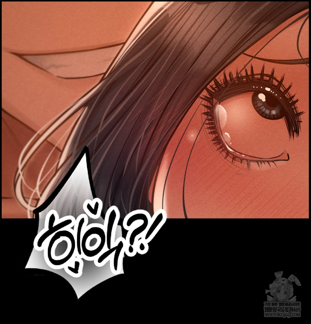 Paradise Villa Raw - Chapter 24 [photo 130] - MangaPorn