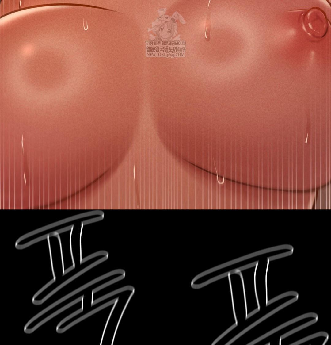 Paradise Villa Raw - Chapter 24 [photo 138] - MangaPorn