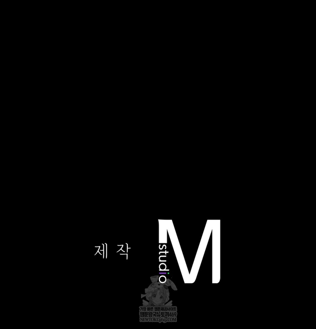 Paradise Villa Raw - Chapter 24 [photo 151] - MangaPorn