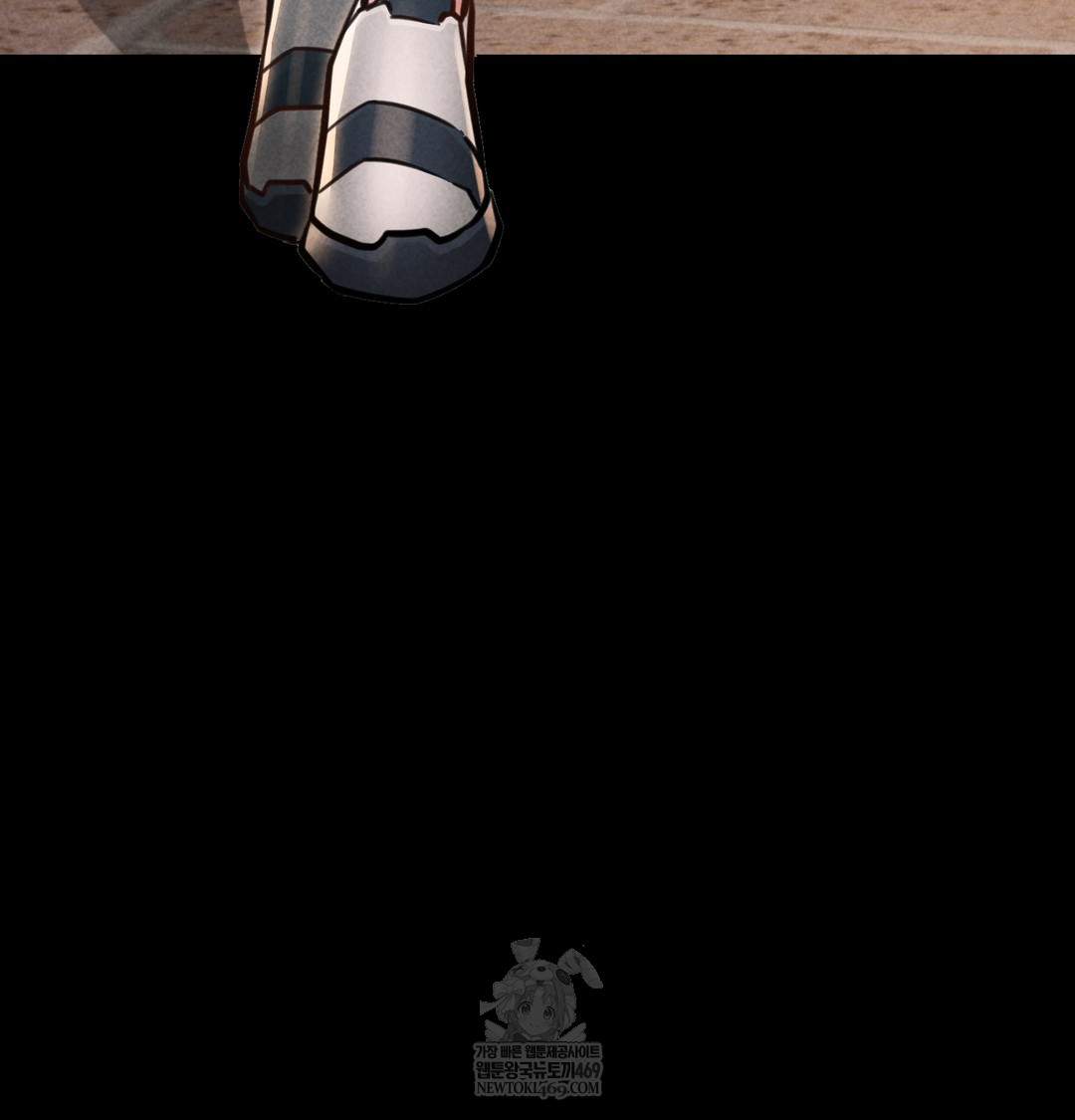 Paradise Villa Raw - Chapter 24 [photo 26] - MangaPorn