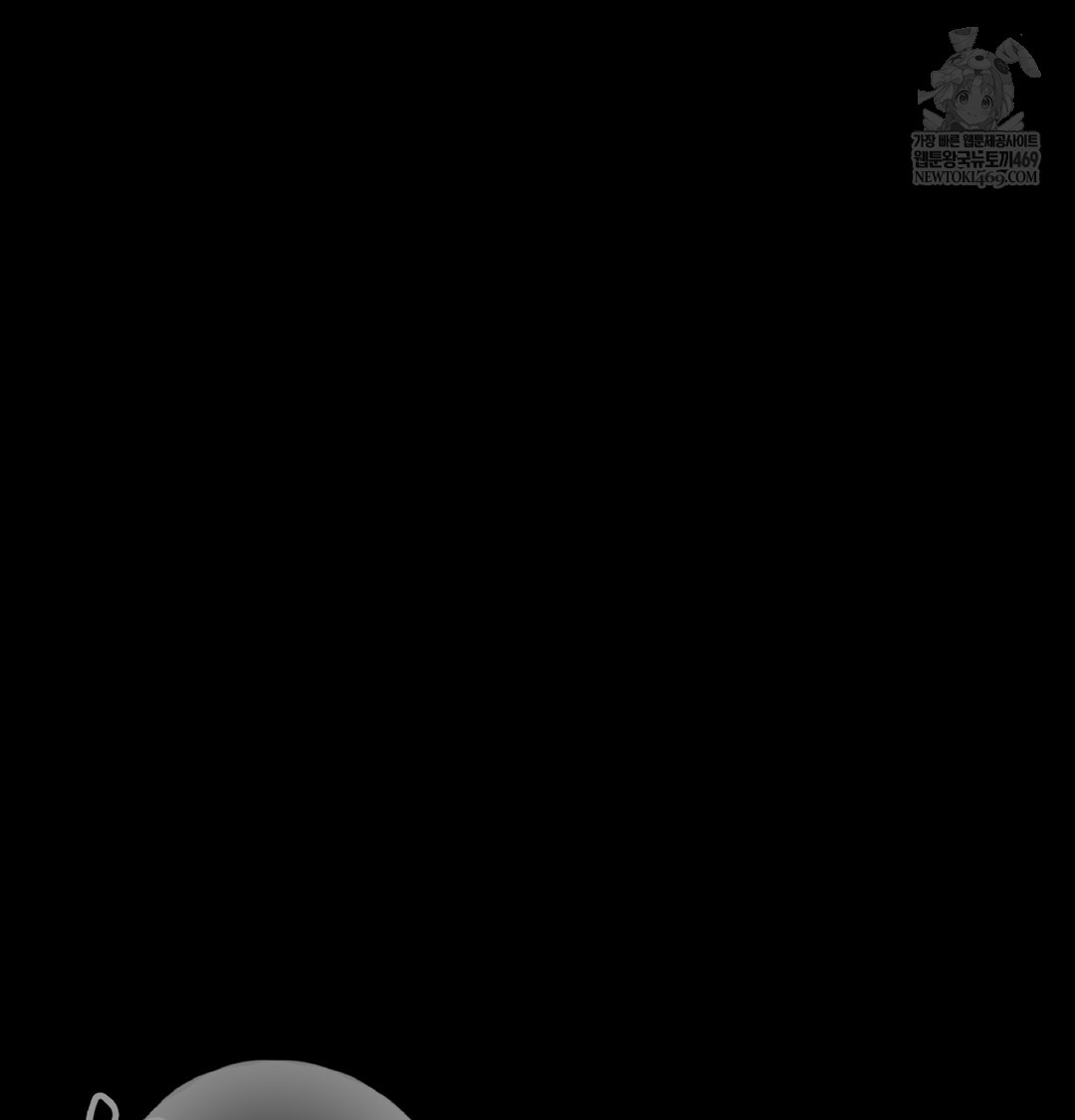 Paradise Villa Raw - Chapter 24 [photo 36] - MangaPorn