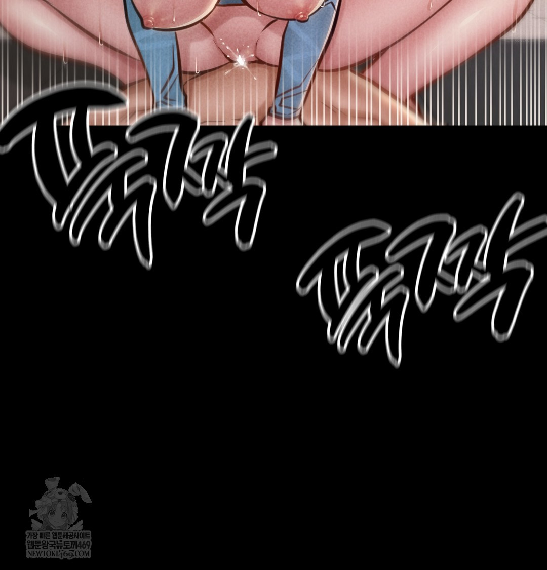 Paradise Villa Raw - Chapter 24 [photo 40] - MangaPorn