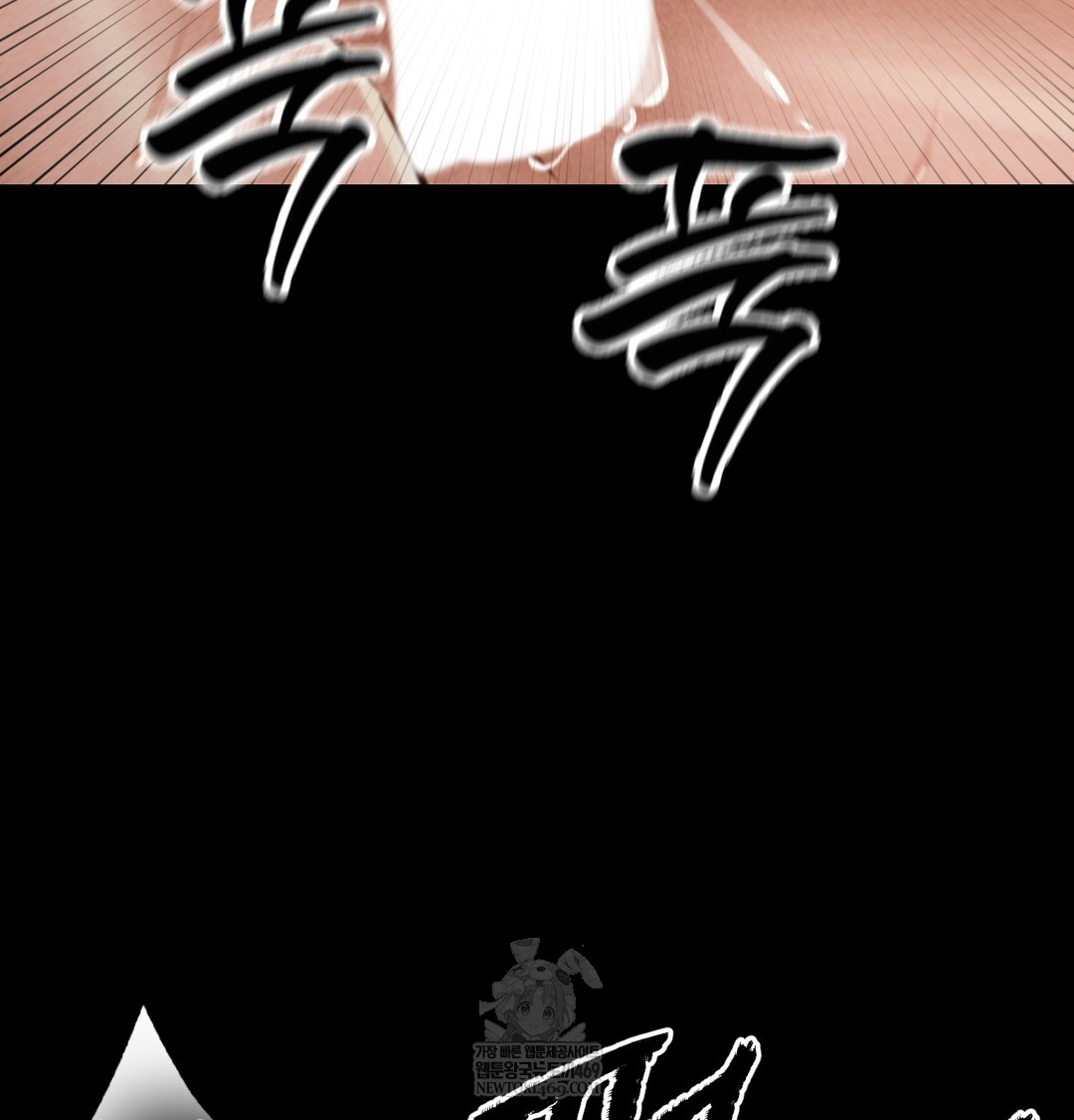 Paradise Villa Raw - Chapter 24 [photo 55] - MangaPorn