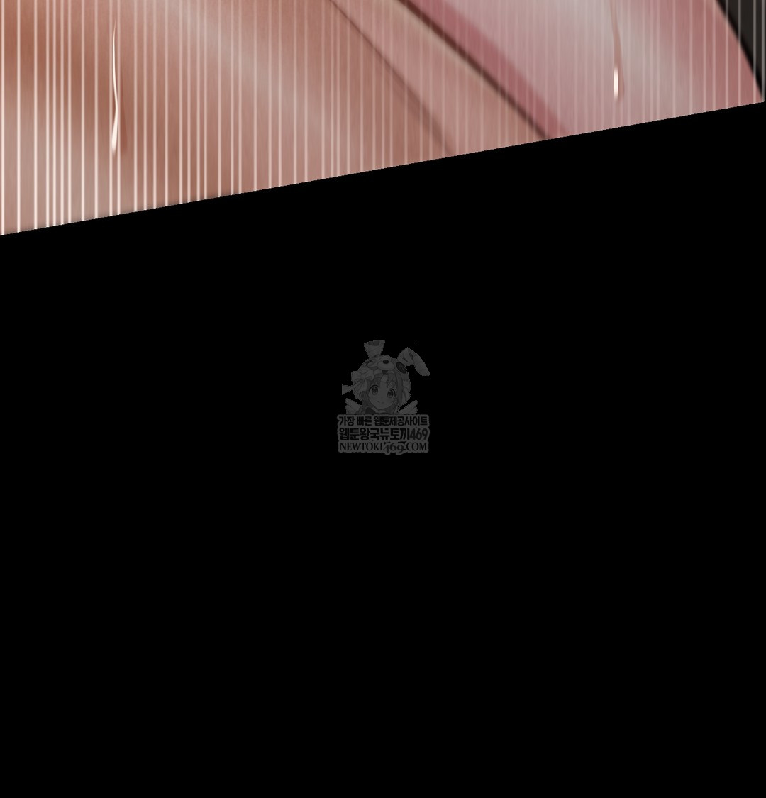 Paradise Villa Raw - Chapter 24 [photo 68] - MangaPorn