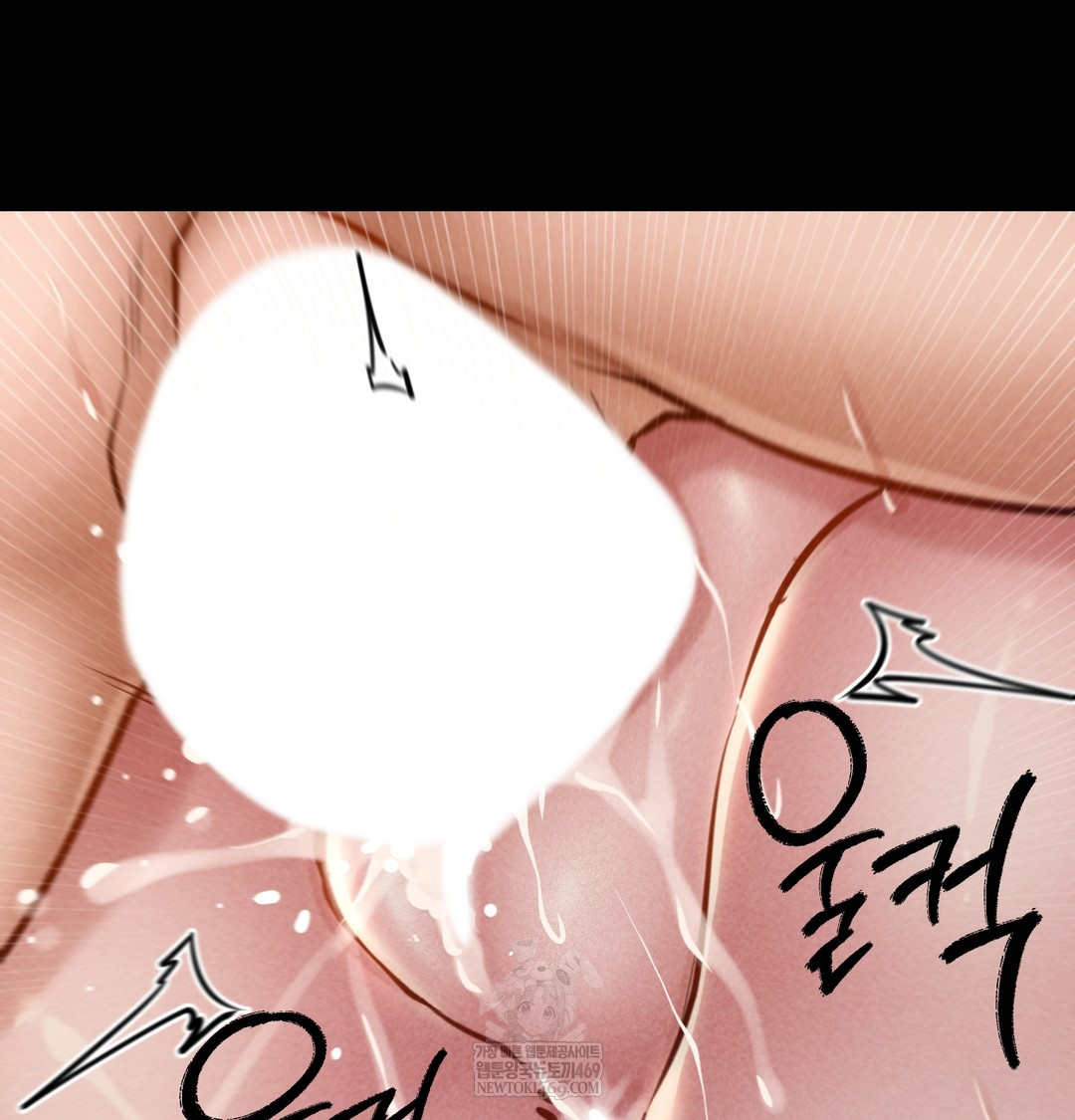 Paradise Villa Raw - Chapter 24 [photo 74] - MangaPorn