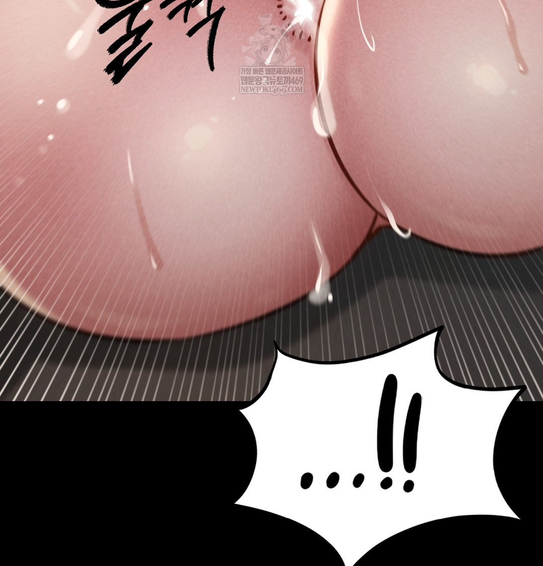 Paradise Villa Raw - Chapter 24 [photo 75] - MangaPorn