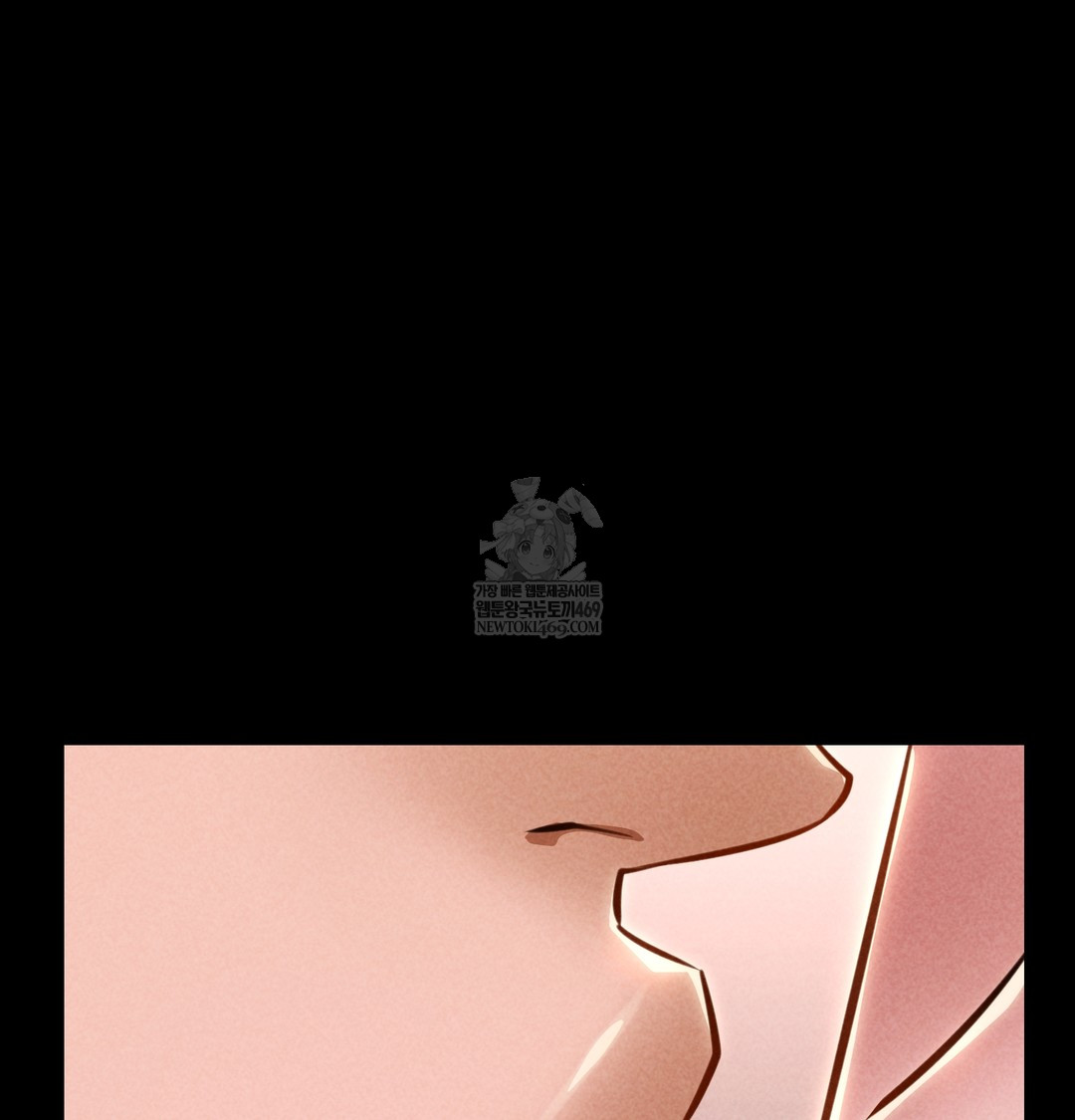 Paradise Villa Raw - Chapter 24 [photo 8] - MangaPorn