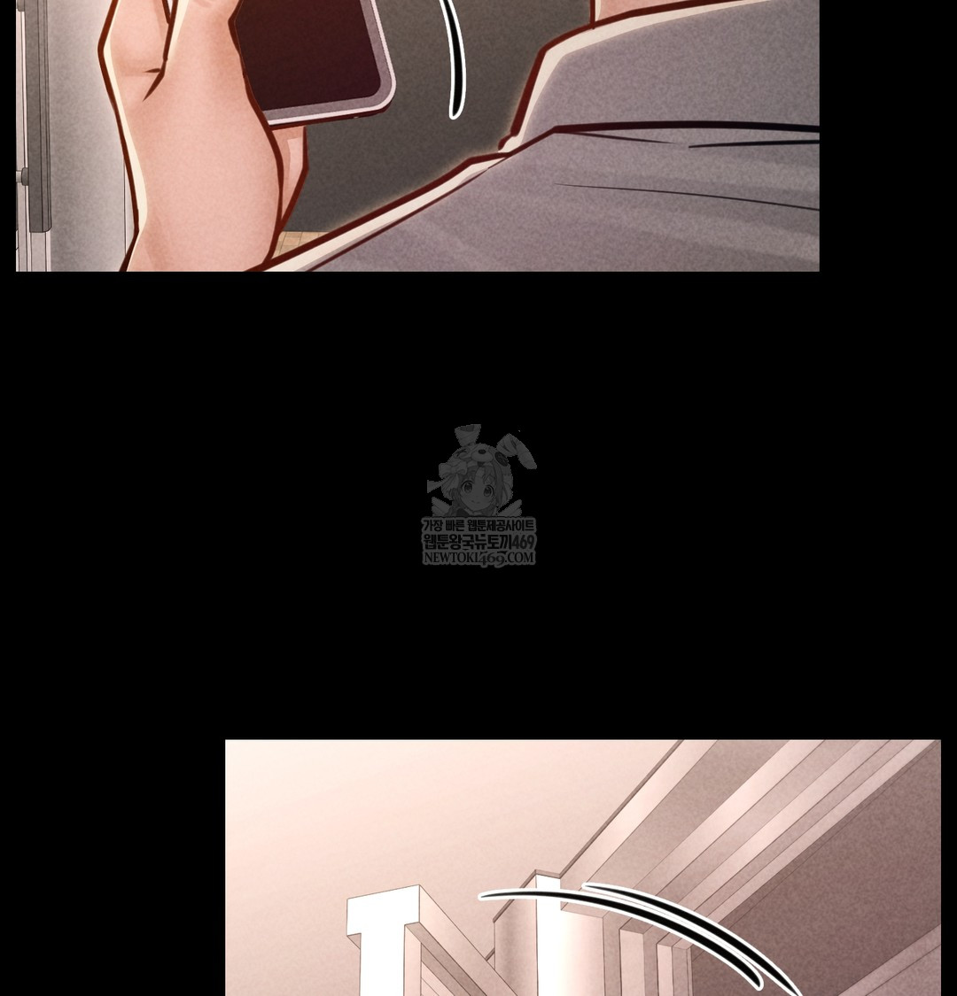 Paradise Villa Raw - Chapter 24 [photo 90] - MangaPorn