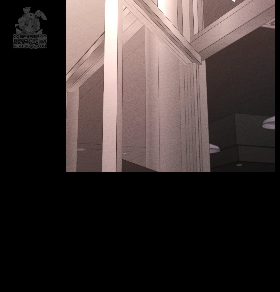 Paradise Villa Raw - Chapter 24 [photo 91] - MangaPorn