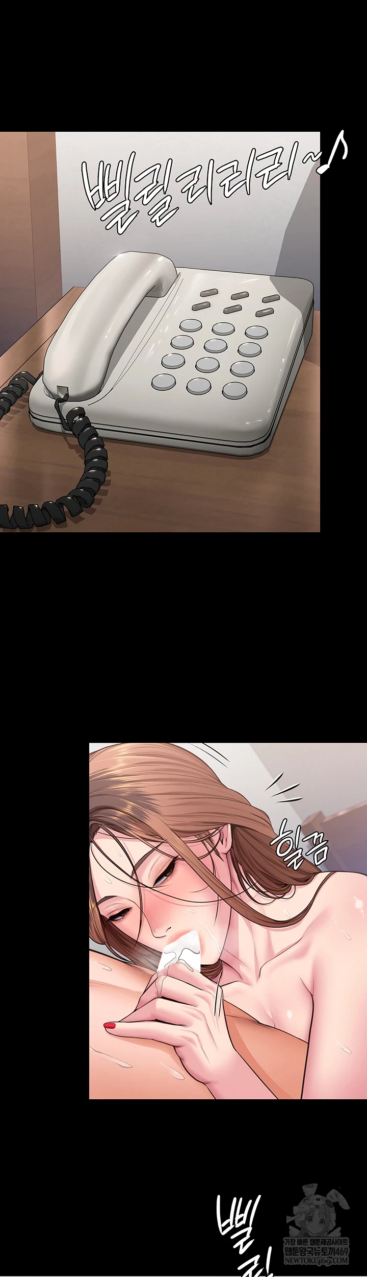 I Will Protect You Raw - Chapter 19 [photo 16] - MangaPorn