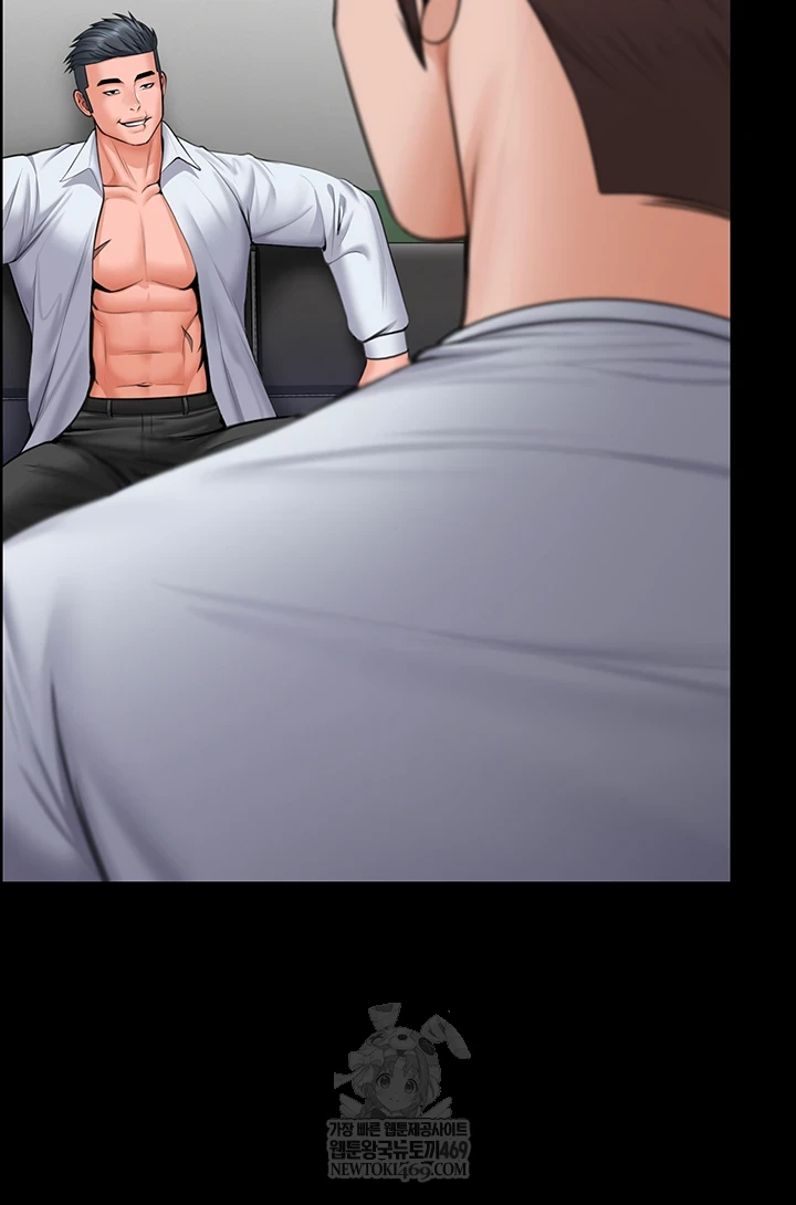 I Will Protect You Raw - Chapter 19 [photo 35] - MangaPorn