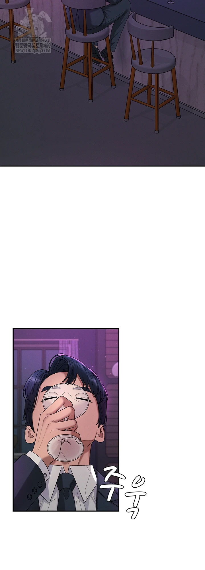 Pay With Your Body Raw - Chapter 46 [photo 25] - MangaPorn