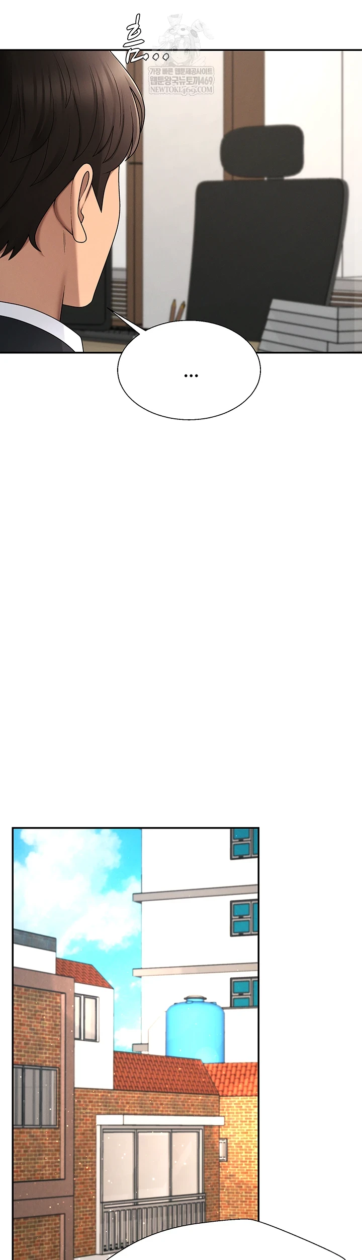 Pay With Your Body Raw - Chapter 46 [photo 37] - MangaPorn