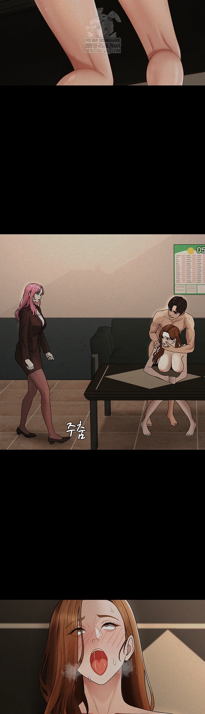 Pay With Your Body Raw - Chapter 46 [photo 41] - MangaPorn