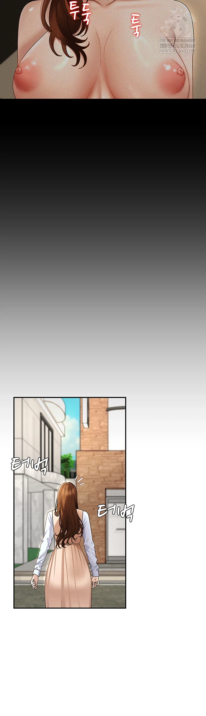 Pay With Your Body Raw - Chapter 46 [photo 42] - MangaPorn