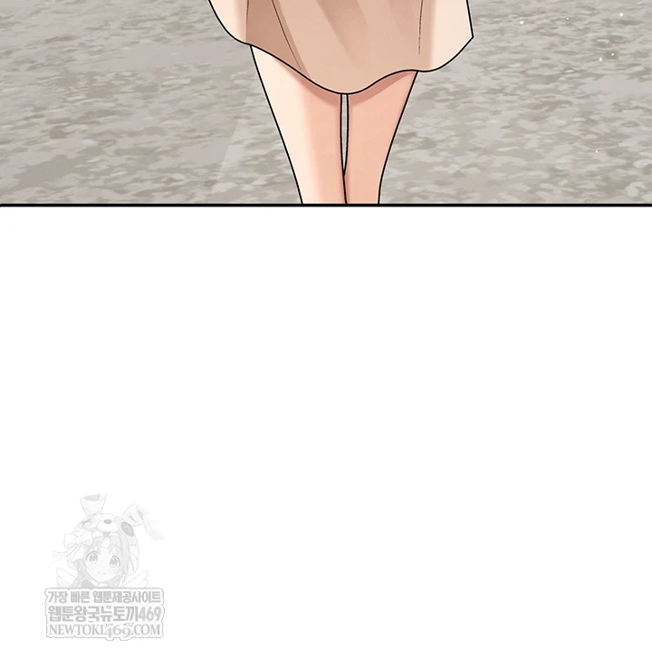 Pay With Your Body Raw - Chapter 46 [photo 44] - MangaPorn