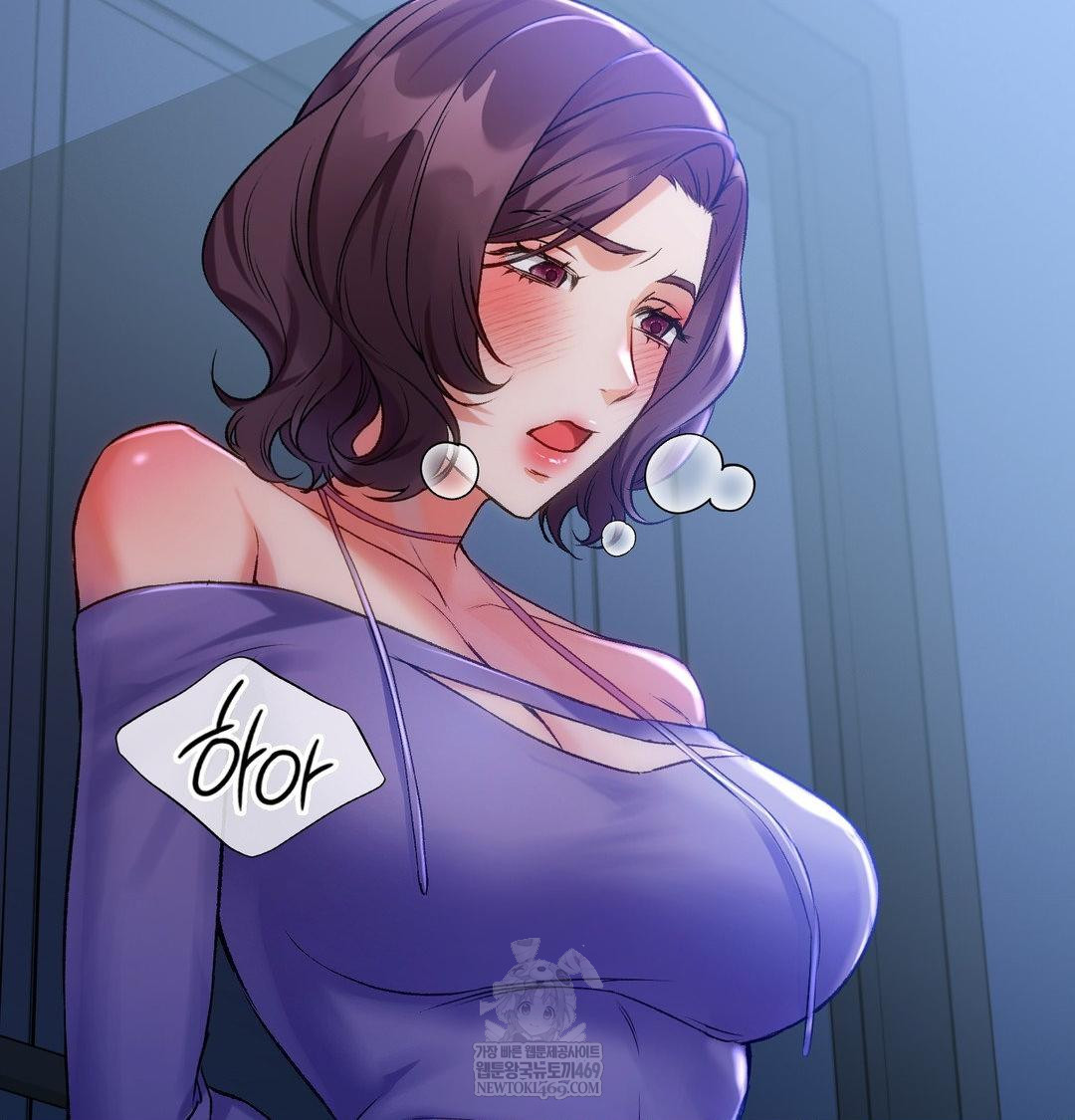 Change Days Raw - Chapter 10 [photo 100] - MangaPorn