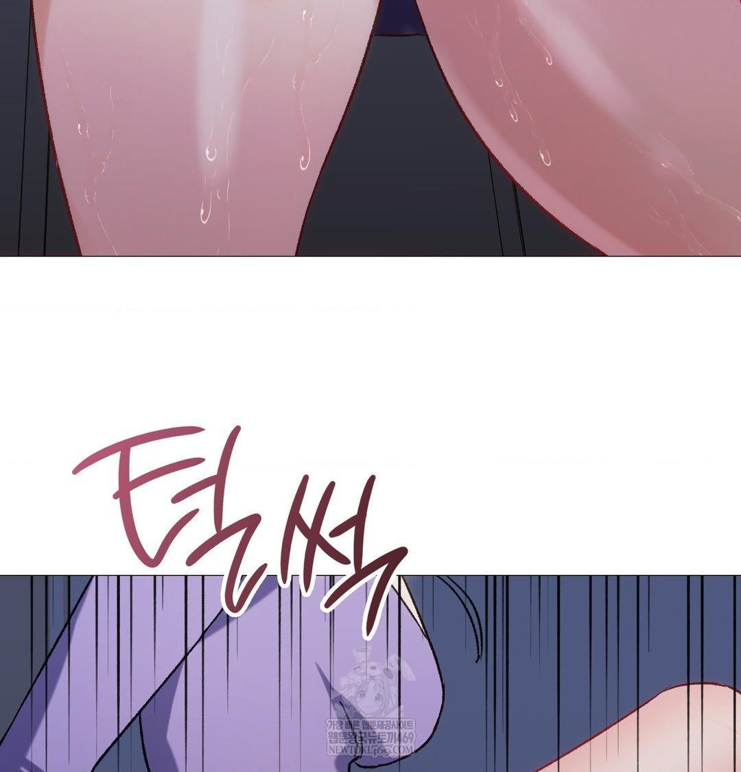 Change Days Raw - Chapter 10 [photo 103] - MangaPorn