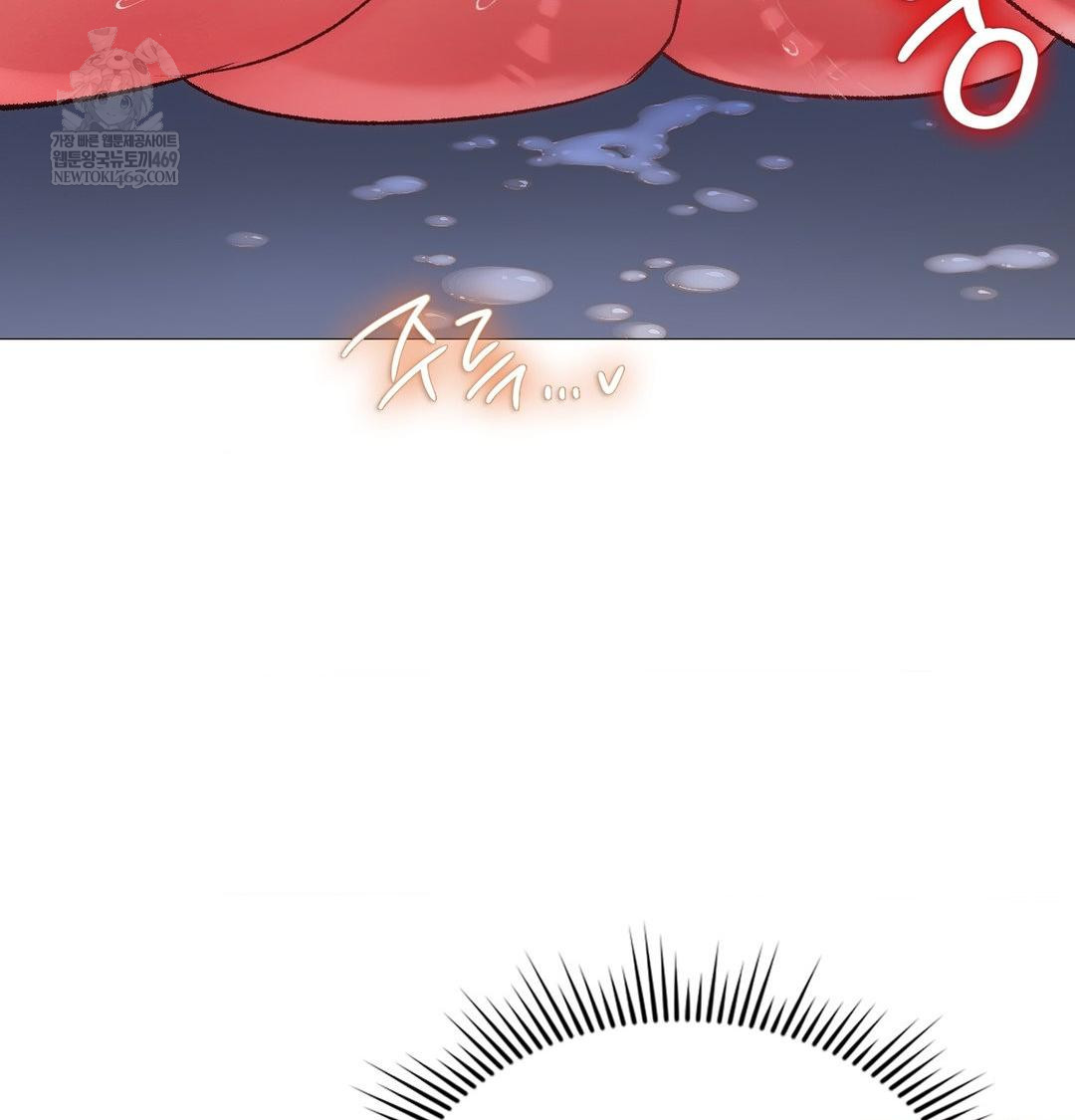 Change Days Raw - Chapter 10 [photo 111] - MangaPorn