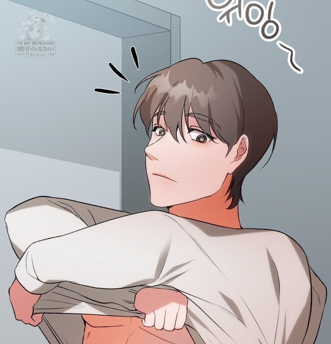 Change Days Raw - Chapter 10 [photo 14] - MangaPorn