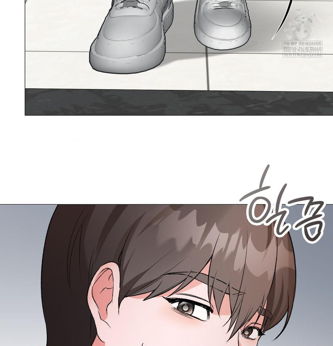 Change Days Raw - Chapter 10 [photo 24] - MangaPorn