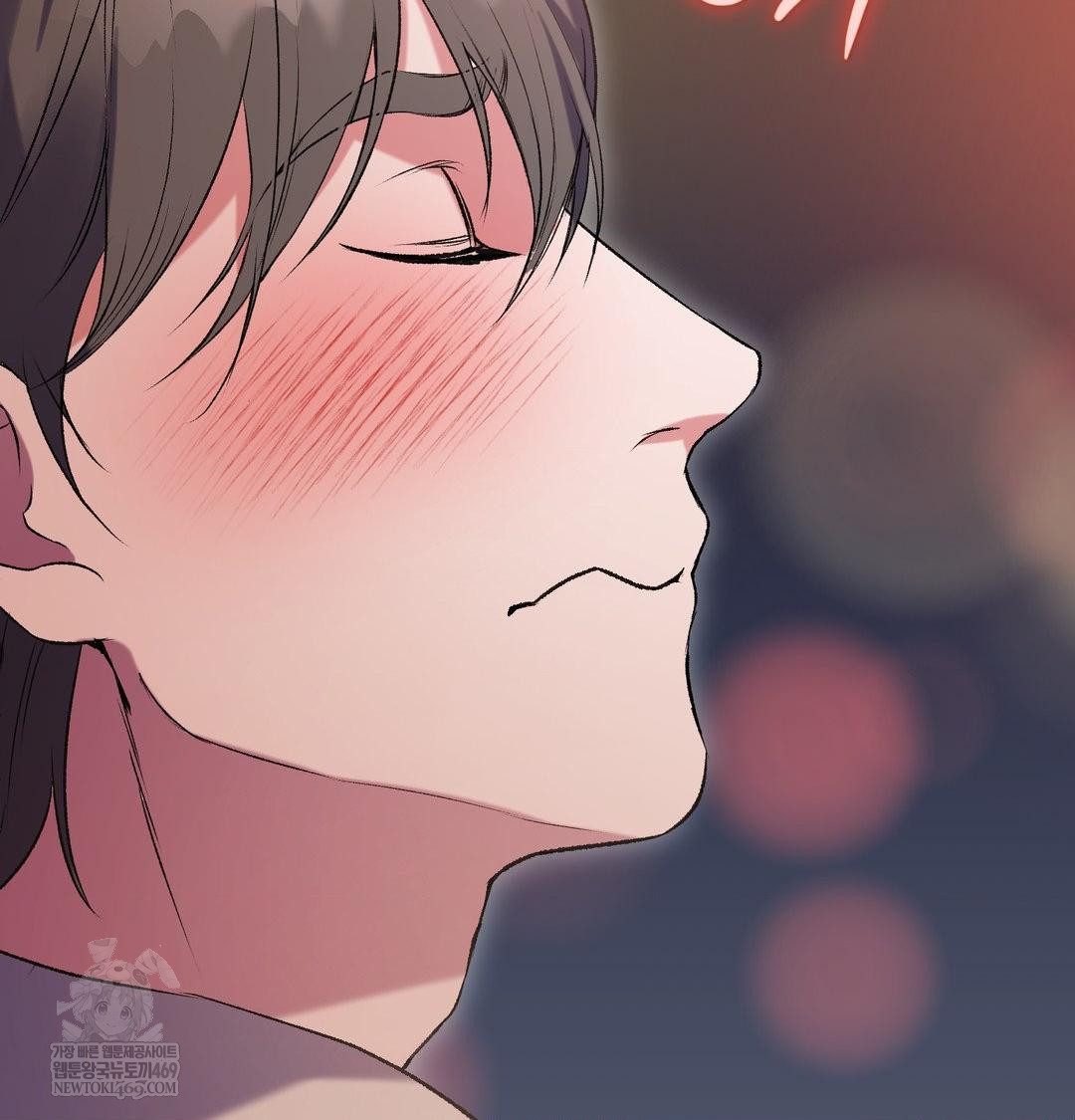 Change Days Raw - Chapter 10 [photo 34] - MangaPorn