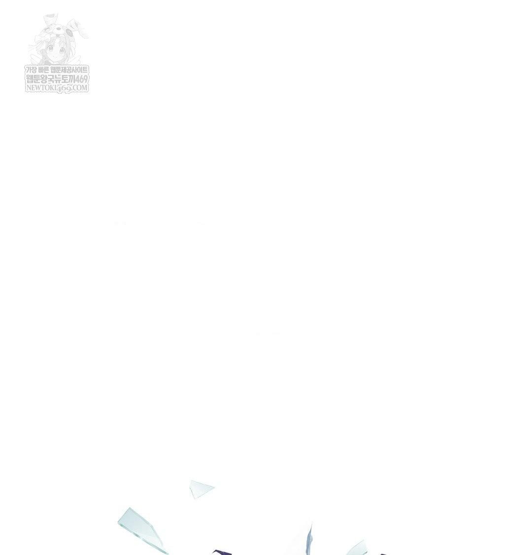 Change Days Raw - Chapter 10 [photo 42] - MangaPorn