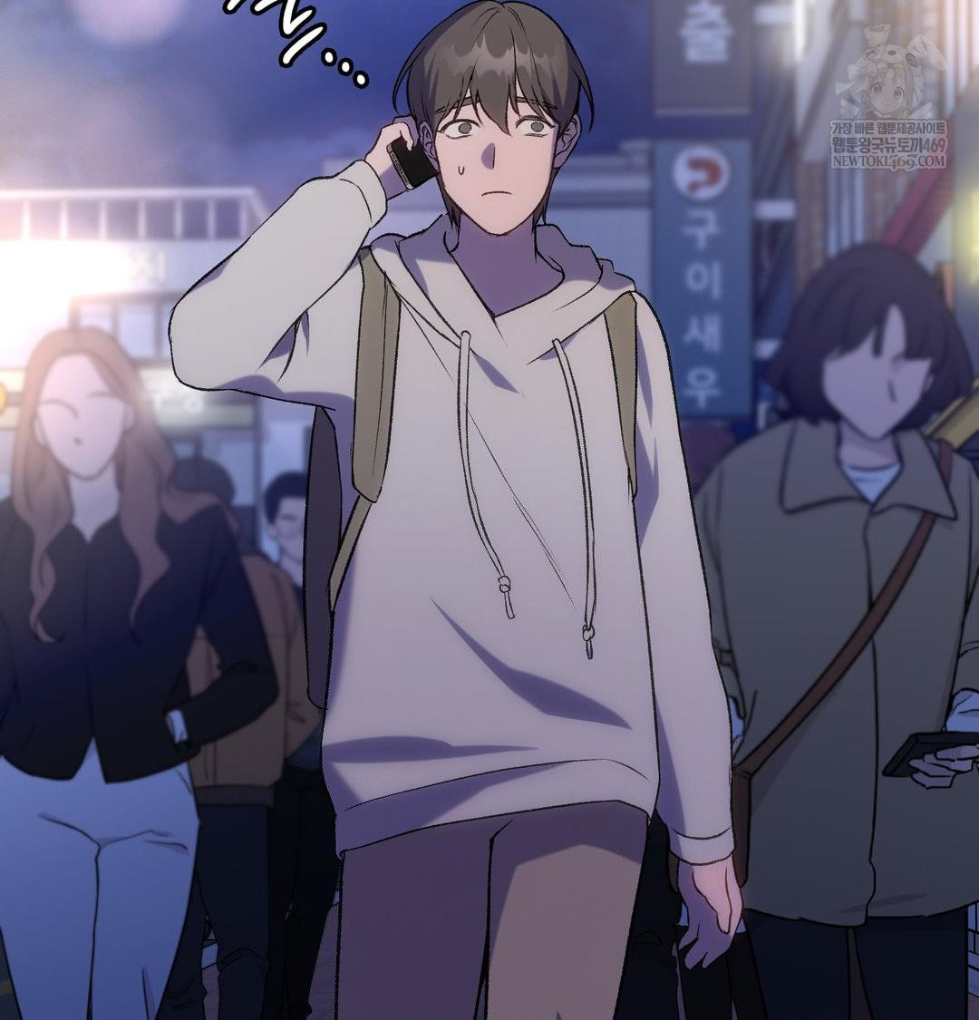 Change Days Raw - Chapter 10 [photo 48] - MangaPorn