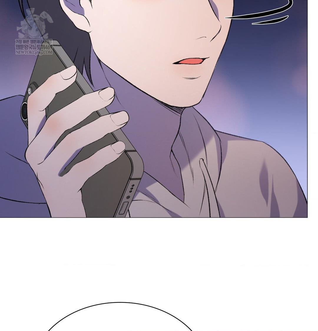 Change Days Raw - Chapter 10 [photo 55] - MangaPorn