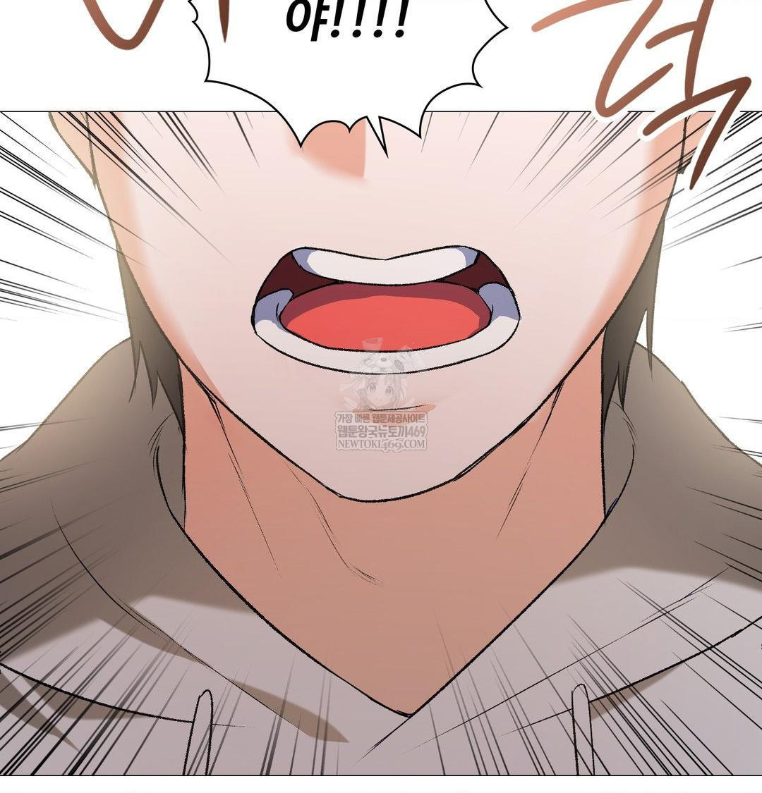 Change Days Raw - Chapter 10 [photo 61] - MangaPorn