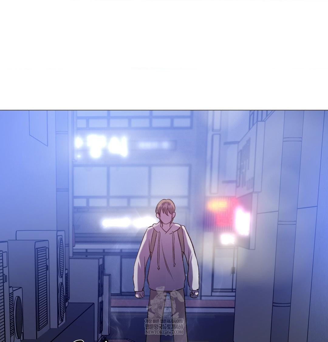 Change Days Raw - Chapter 10 [photo 62] - MangaPorn