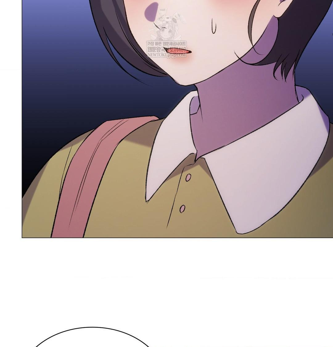 Change Days Raw - Chapter 10 [photo 69] - MangaPorn