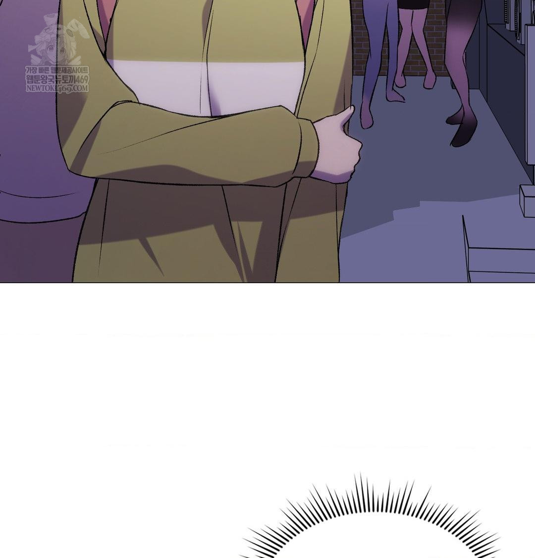 Change Days Raw - Chapter 10 [photo 71] - MangaPorn